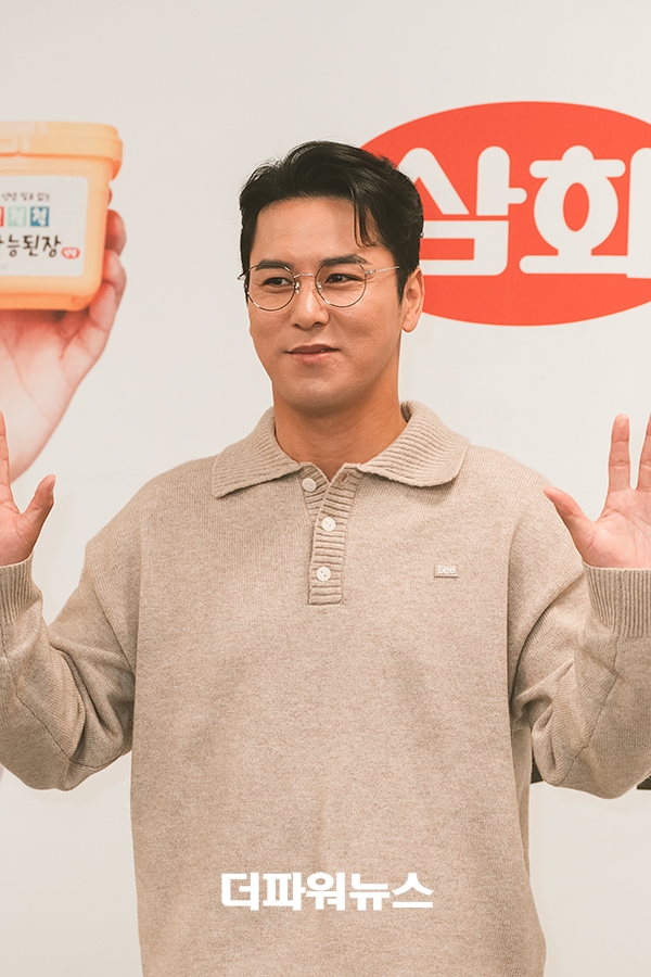 장민호, 팬사인회 현장