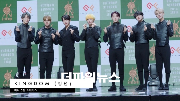 KINGDOM (킹덤), 미니 5집 쇼케이스