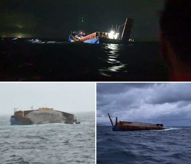 (사진제공=울산해양경찰서)