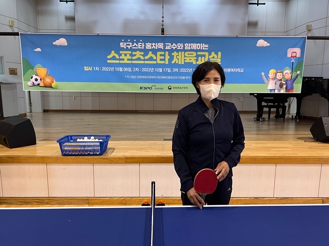 (사진제공=청주소년원)