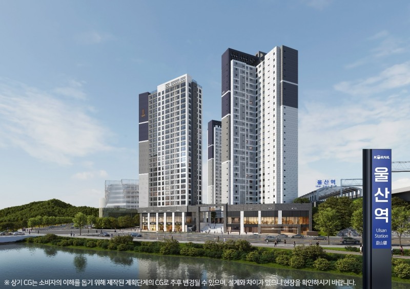 울산KTX 우방 아이유쉘 퍼스트 투시도.(사진=SM우방)