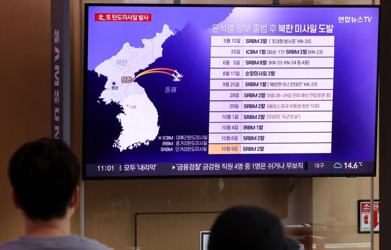북, 새벽에 단거리탄도미사일 2발 발사 전경.(사진=연합뉴스)