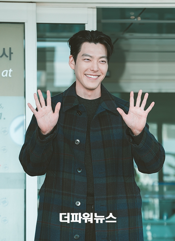 김우빈, 인천국제공항 출국