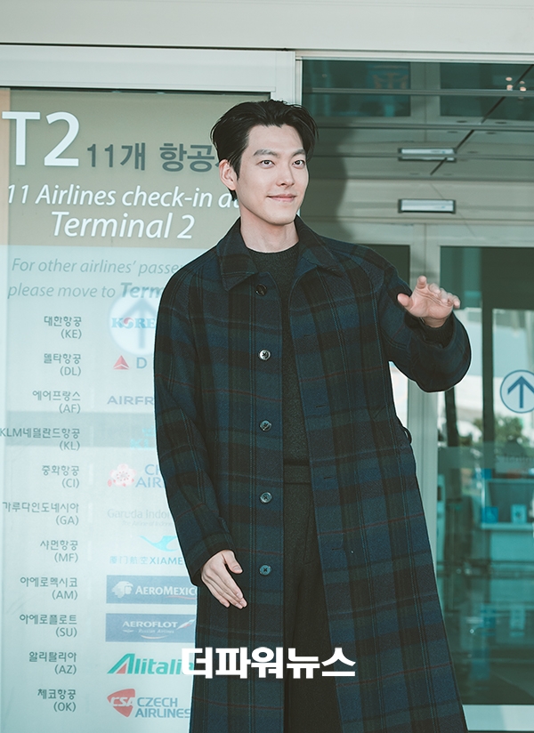 김우빈, 인천국제공항 출국