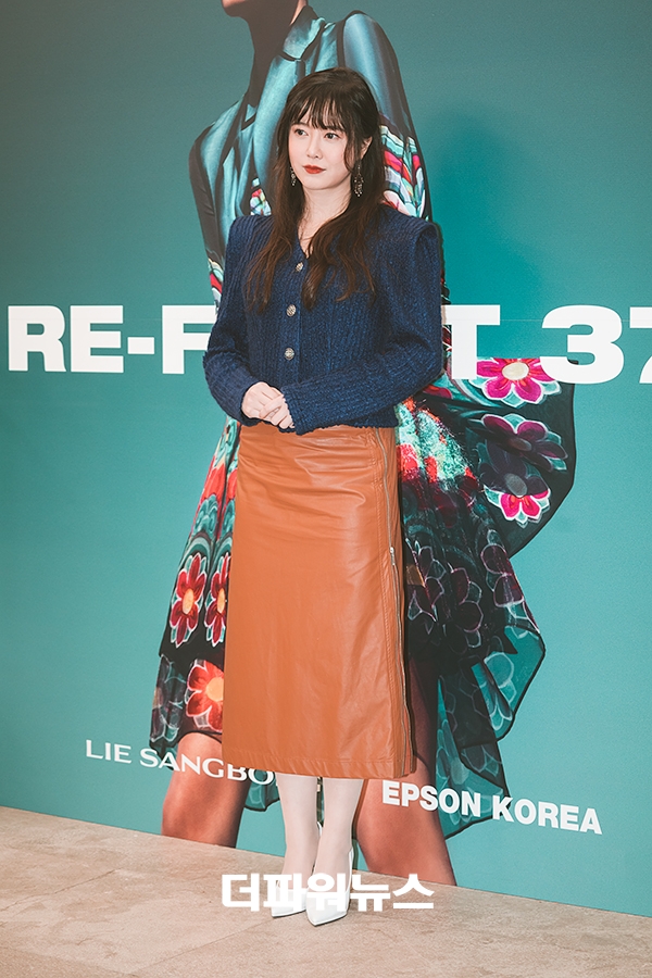 구혜선, 23SS 서울패션위크 이상봉 패션쇼