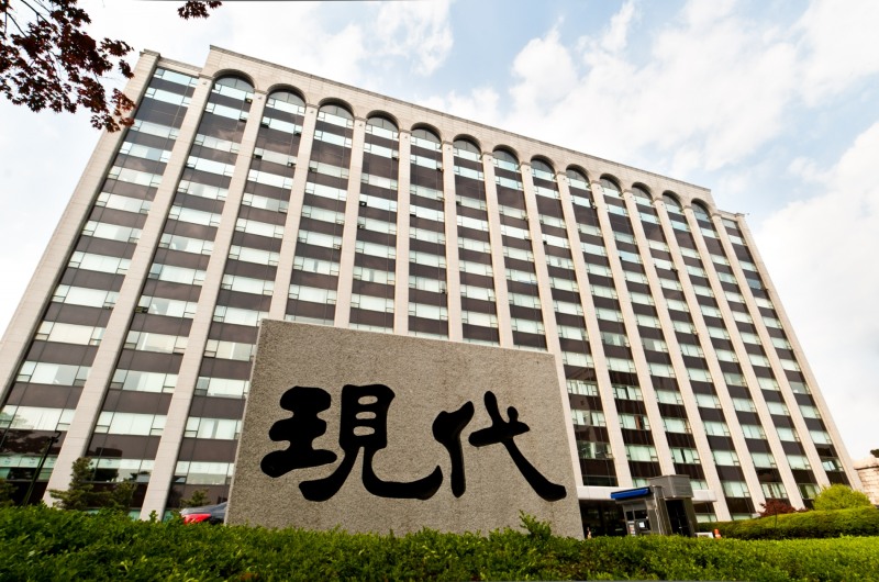 현대건설 계동사옥.(사진=현대건설)