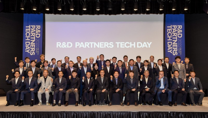 [산업단신] 현대차·기아, ‘2022 R&D 협력사 테크데이’ 개최