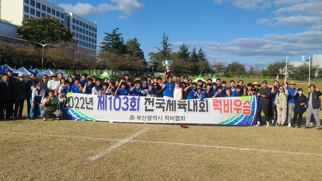 (사진제공=부산교육청)