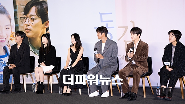 영화 동감 제작보고회