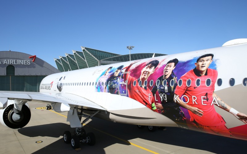 아시아나 래핑항공기.(사진=아시아나항공)