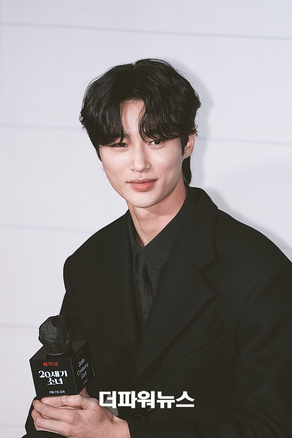 변우석, 영화 20세기 소녀 제작보고회