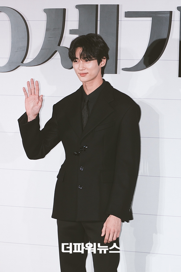 변우석, 영화 '20세기 소녀' 제작보고회