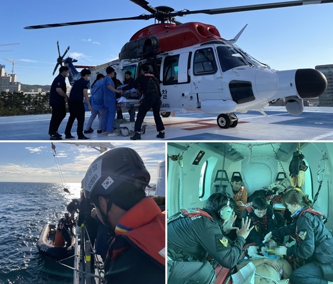 (사진제공=울산해양경찰서)