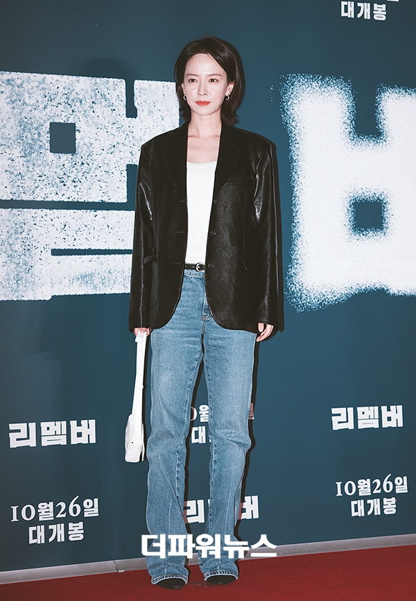 송지효, 영화 리멤버 VIP시사회