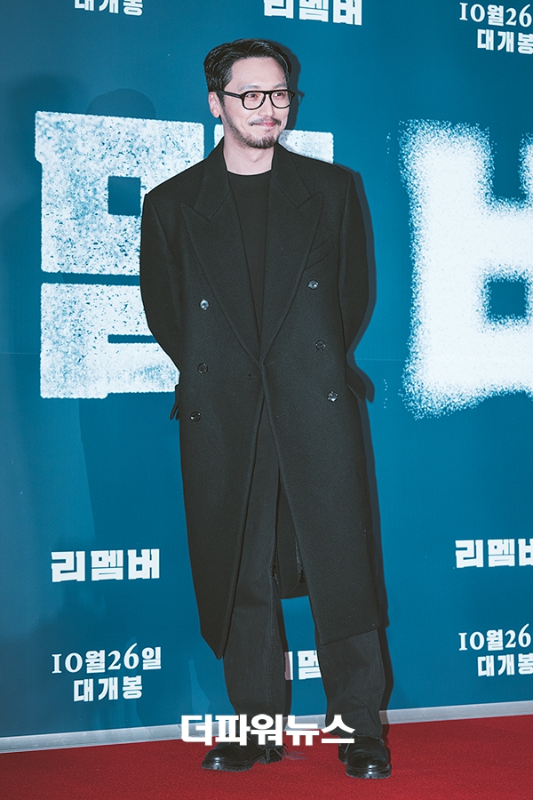변요한, 영화 리멤버 VIP시사회