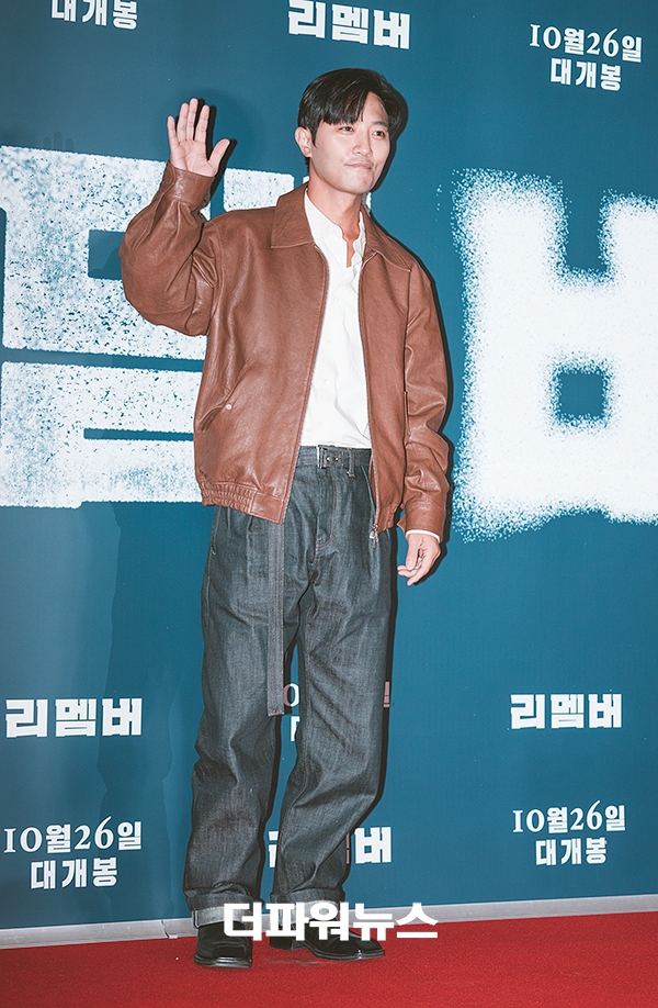 진구, 영화 리멤버 VIP시사회