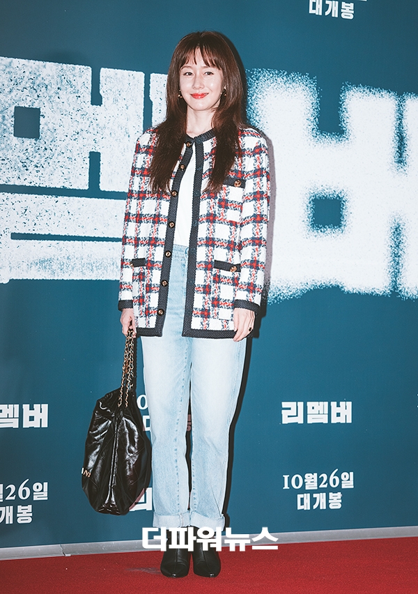 김지수, 영화 리멤버 VIP시사회