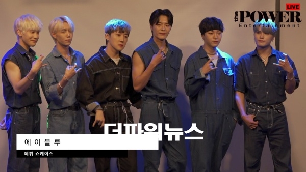 에이블루, 데뷔 쇼케이스