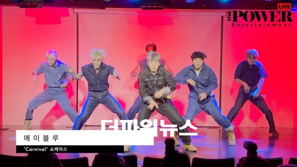 에이블루, 데뷔 쇼케이스