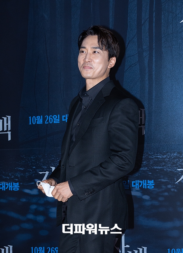 송승헌, 영화 '자백' VIP 시사회