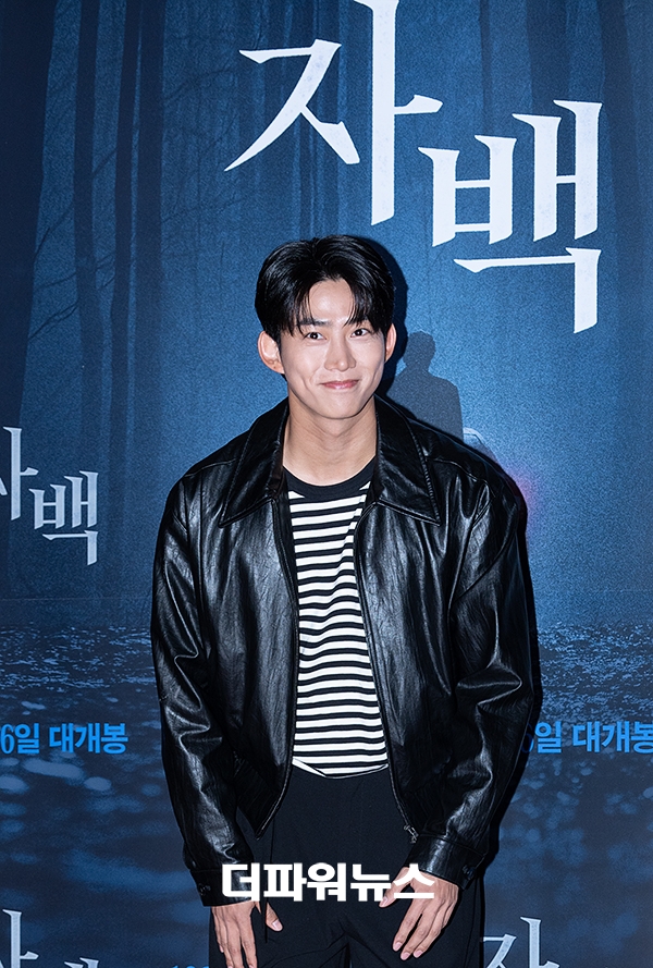 옥택연, 영화 '자백' VIP 시사회
