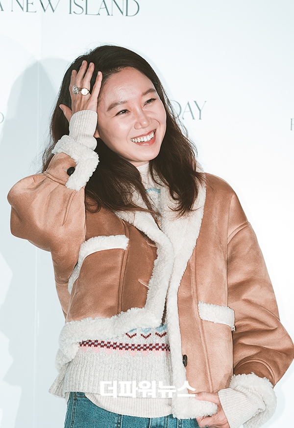 공효진, 포토월 행사