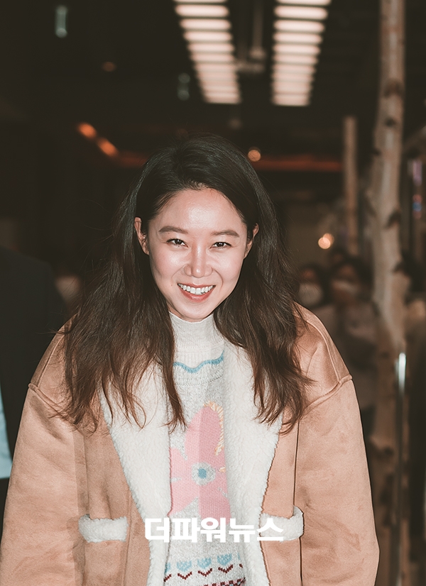 공효진, 포토월 행사