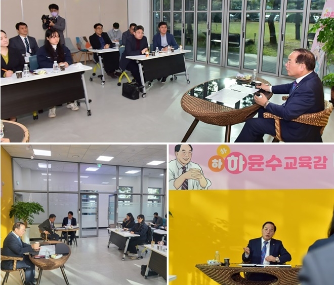 (사진제공=부산교육청)