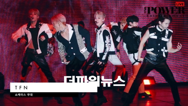 TFN(티에프앤), 쇼케이스 행사