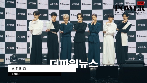 ATBO, 쇼케이스 행사