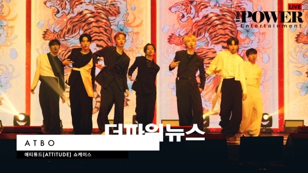 ATBO, 쇼케이스 행사