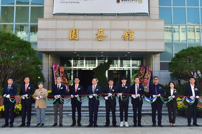 (사진제공=부산교육청)