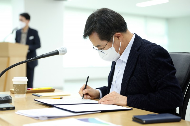 고위 공직자 이해충돌방지 청렴실천 서약