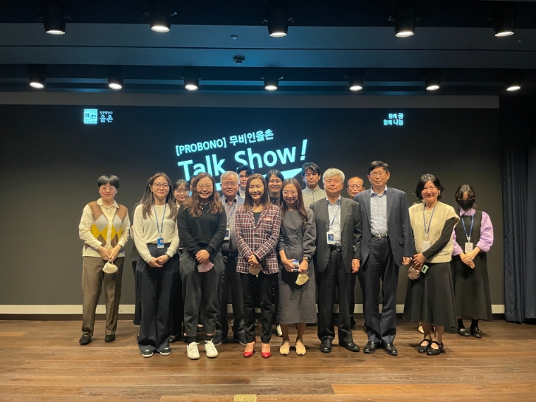 율촌·온율, 공익영화 관람 행사 ‘무비 인 율촌’ 진행