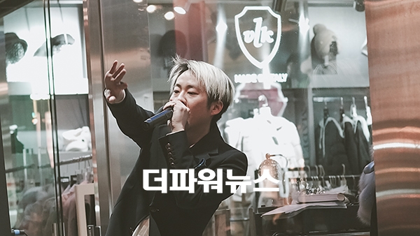 지방지호시, 가로수길 공연