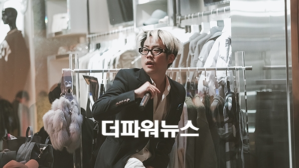 지호지방시, 가로수길 공연
