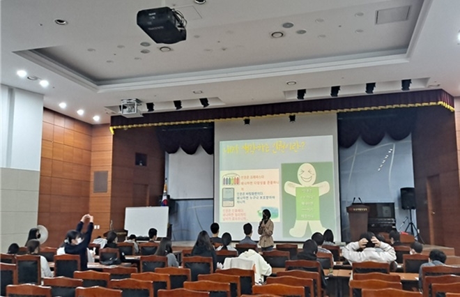 (사진제공=부산동부청소년꿈키움센터)