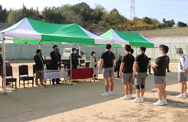 (사진제공=정읍교도소)