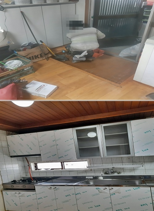 (사진제공=부산보호관찰소)