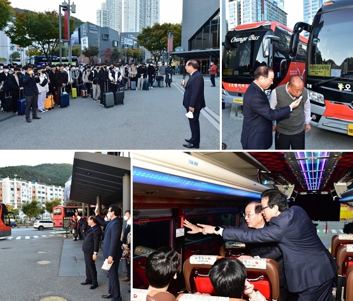 (사진제공=부산교육청)