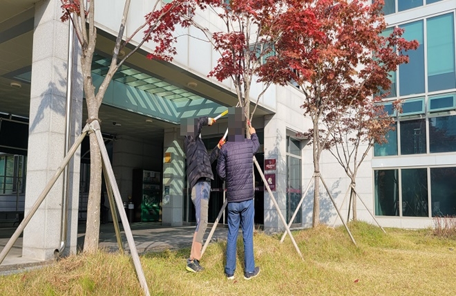 (사진제공=전주보호관찰소)