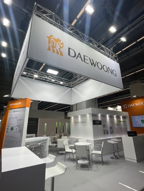 대웅제약, 세계 최대 규모 제약바이오 컨퍼런스 ‘CPhI Worldwide 2022’ 참가