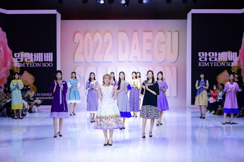 2022 대구컬렉션 참가브랜드 이미지. (사진=포도컴)