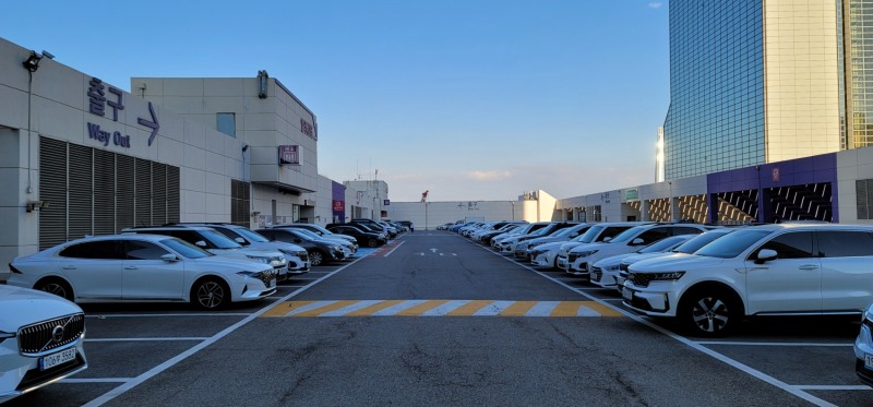 강남구, 무역협회 주차장 개방 업무 협약