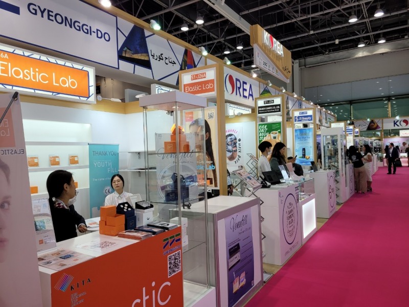 2022 두바이 뷰티 전시회 경기도관