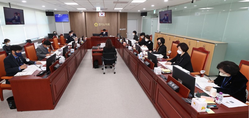 경기도의회 여성가족평생교육위원회