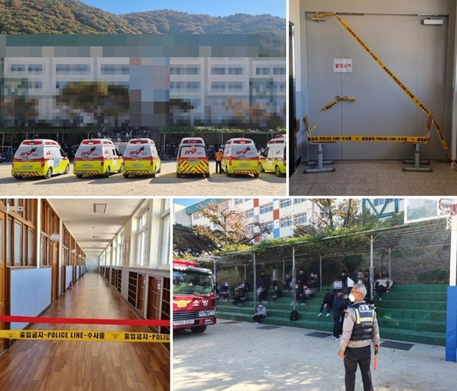 부산 사상구 한 중학교 4층 과학실 수은 누출사고.(사진제공=부산경찰청)