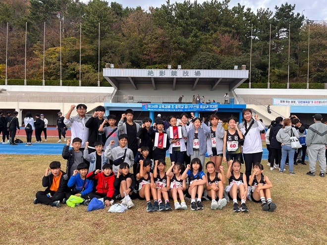 (사진제공=부산교육청)