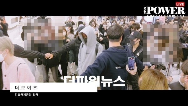 더보이즈, 김포국제공항 입국