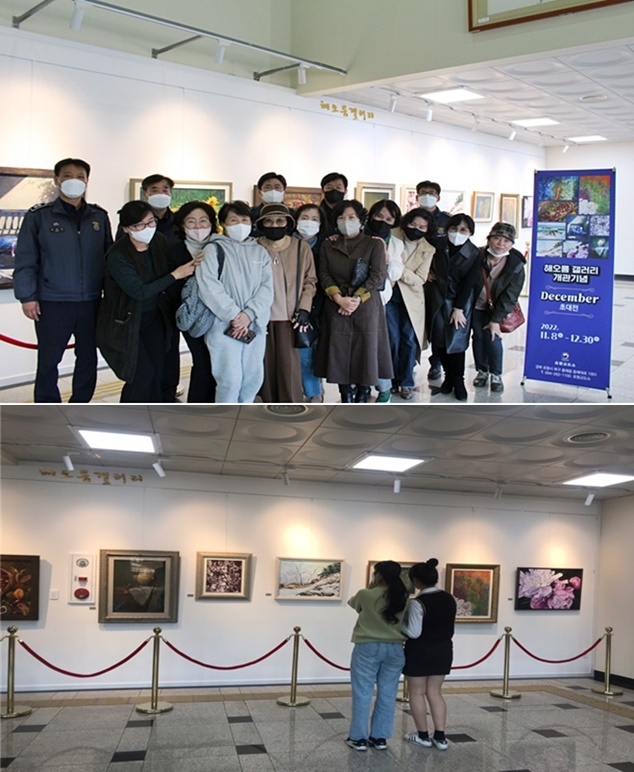 (사진제공=포항교도소)